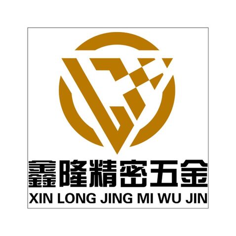 苏州鑫隆精密五金有限公司logo设计