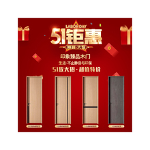 朋友圈海報設計