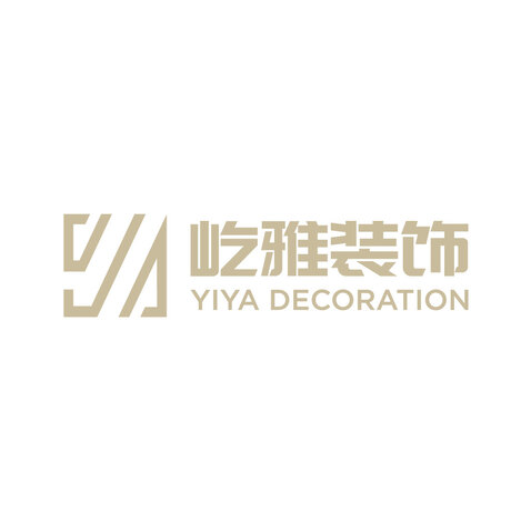 屹雅装饰logo设计