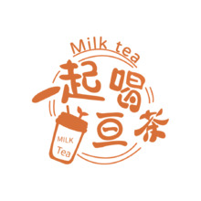 一起喝亙茶