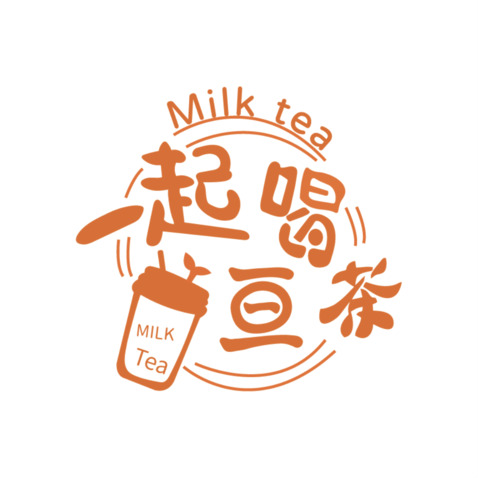 一起喝亘茶logo设计