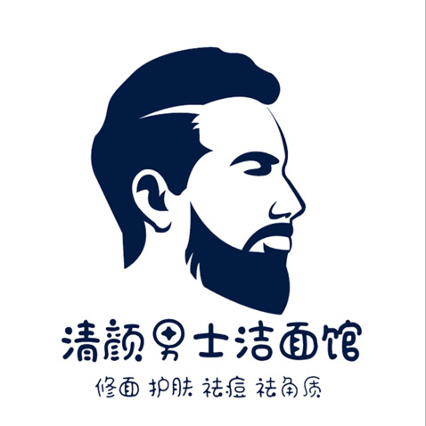 清颜logo设计