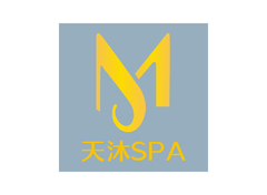 天沐SPA