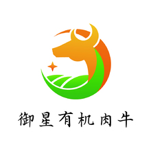 御墾