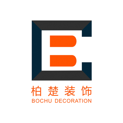 广东柏楚设计装饰工程有限公司logo设计