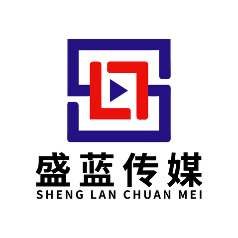 盛蓝传媒logo设计