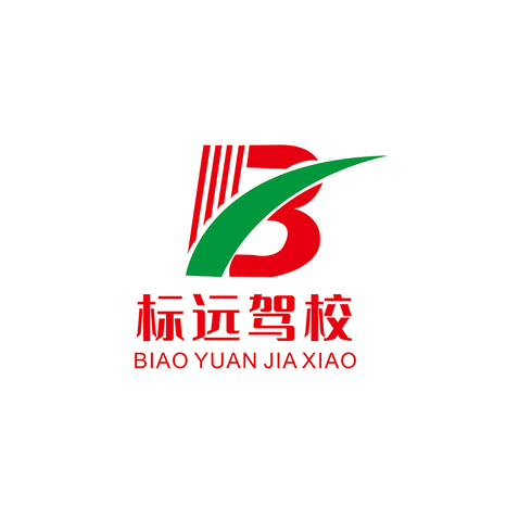 标远驾校logo设计