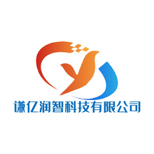 谦亿润智科技有限公司