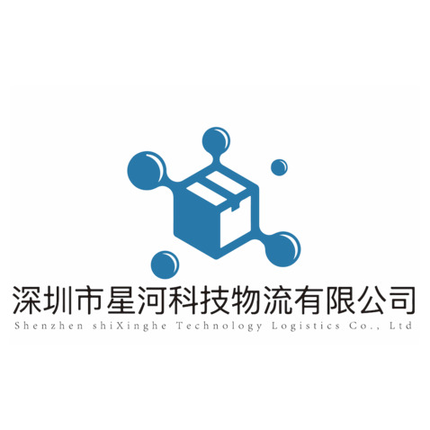 星河科技logo设计