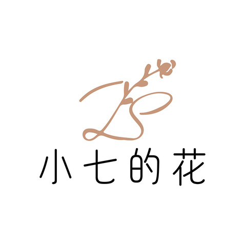 小七的花logo设计