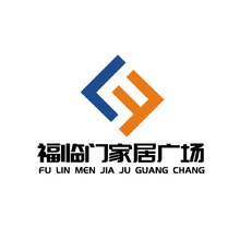 福臨門家居廣場