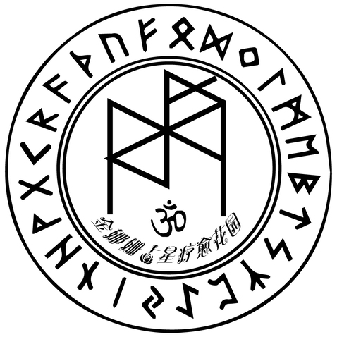 金娜姗占星疗愈花园logo设计