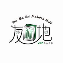 友麻地logo