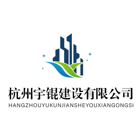 建筑行业logo设计