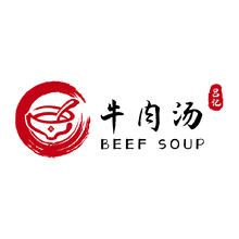 呂記牛肉湯
