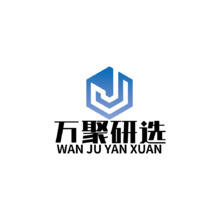 颓废烟点寂寞-万聚装修设计