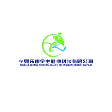 樂康