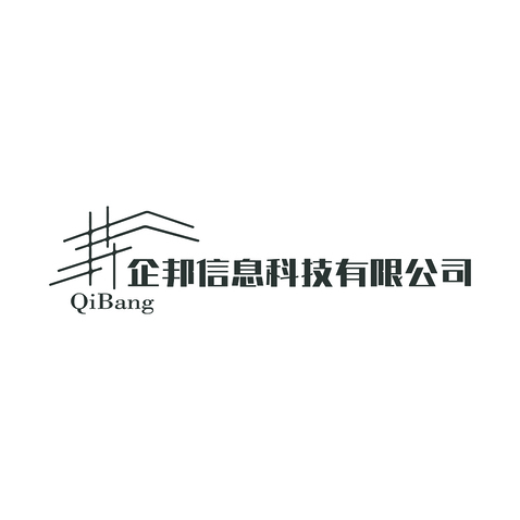 企邦信息科技有限公司logo设计