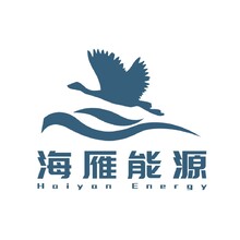 海雁能源logo