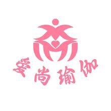 愛尚瑜伽