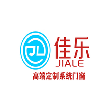 佳樂(lè)