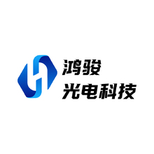 鸿骏光电科技