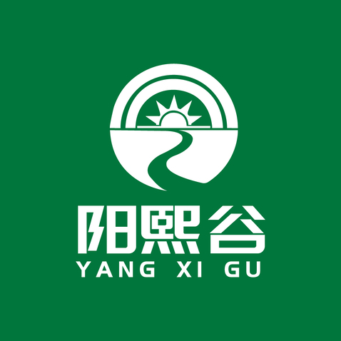 阳熙谷logo设计