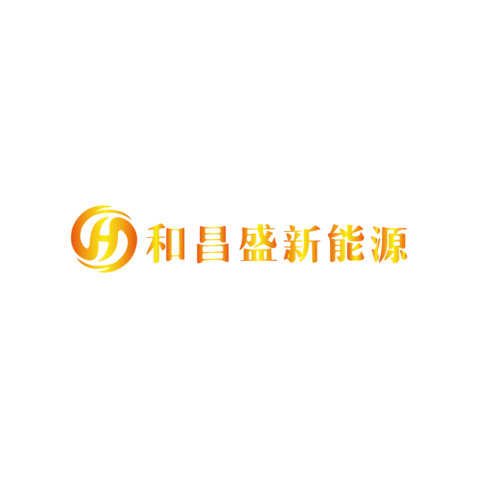 胡小瑶1110-新能源logo设计