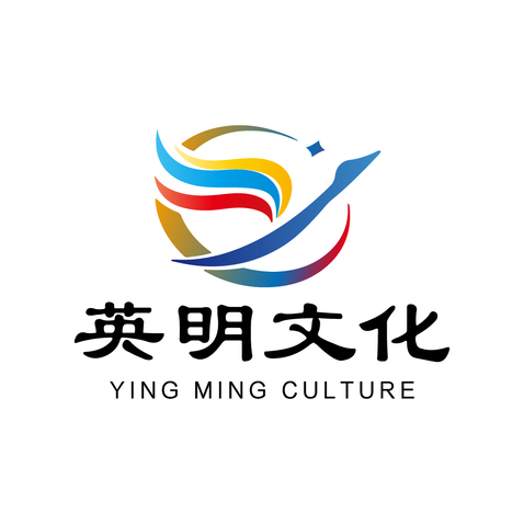 英明文化logo设计