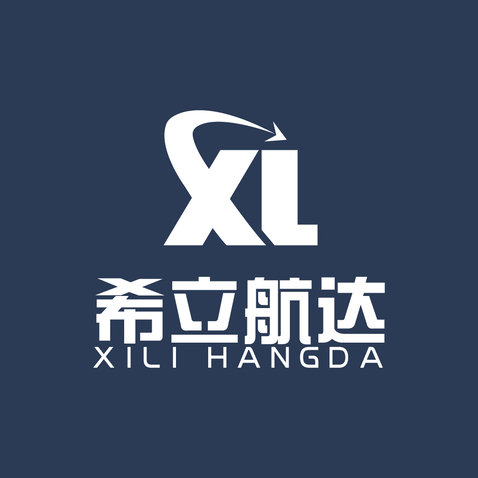 希立航达logo设计