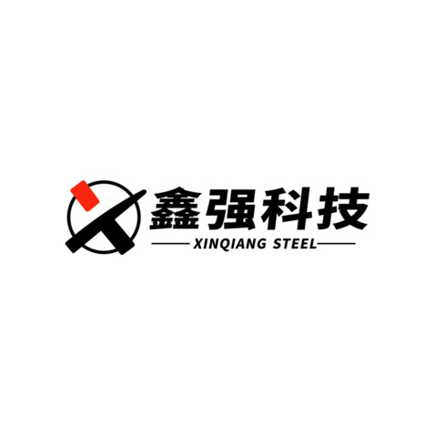 鑫强科技logo设计