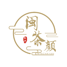 闽茶颜