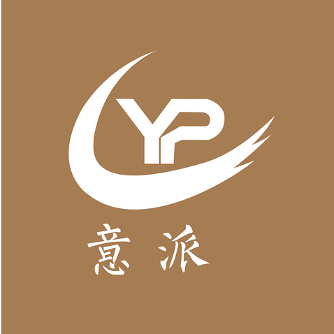 意派家居logo设计