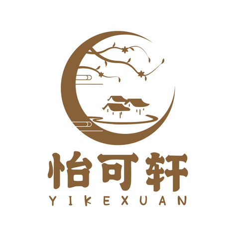 怡可轩logo设计