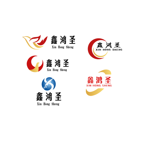 鑫泓圣logo设计