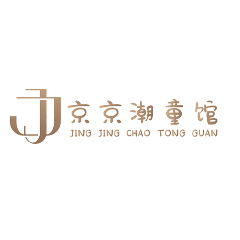 京京潮童馆logo设计