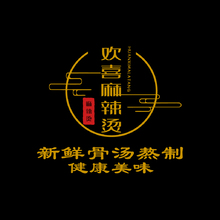 欢喜麻辣烫