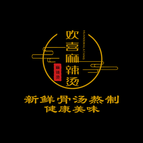 欢喜麻辣烫logo设计