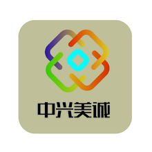 中興美城