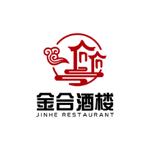 金合酒樓