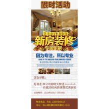 給圖片加字改字