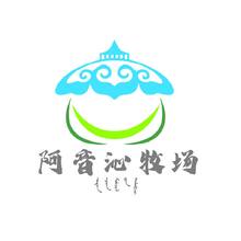 牧場
