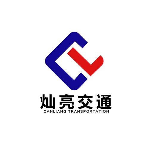 交通logo设计