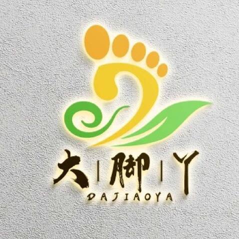 大脚丫logo设计