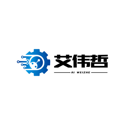 海乐特logo设计