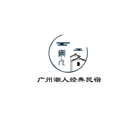 民宿logo设计