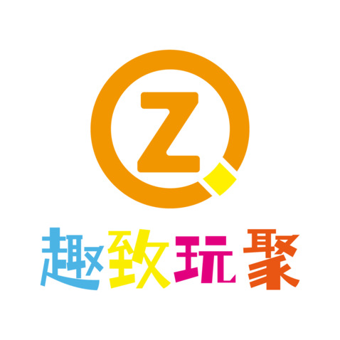 智趣玩具logo设计