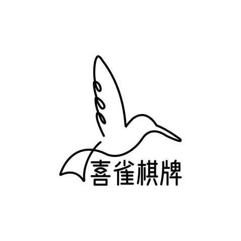 喜雀棋牌logo设计