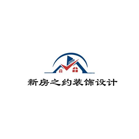 装饰公司logo设计