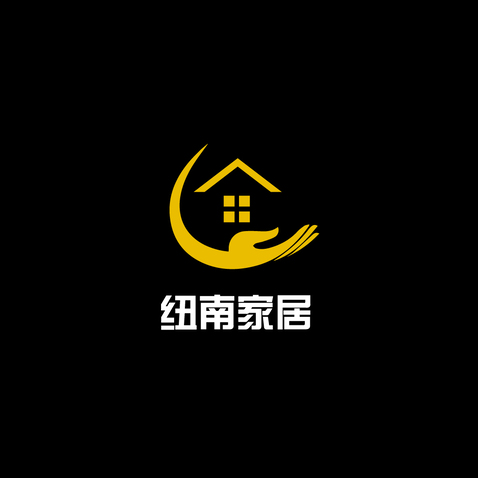 纽南家居logo设计